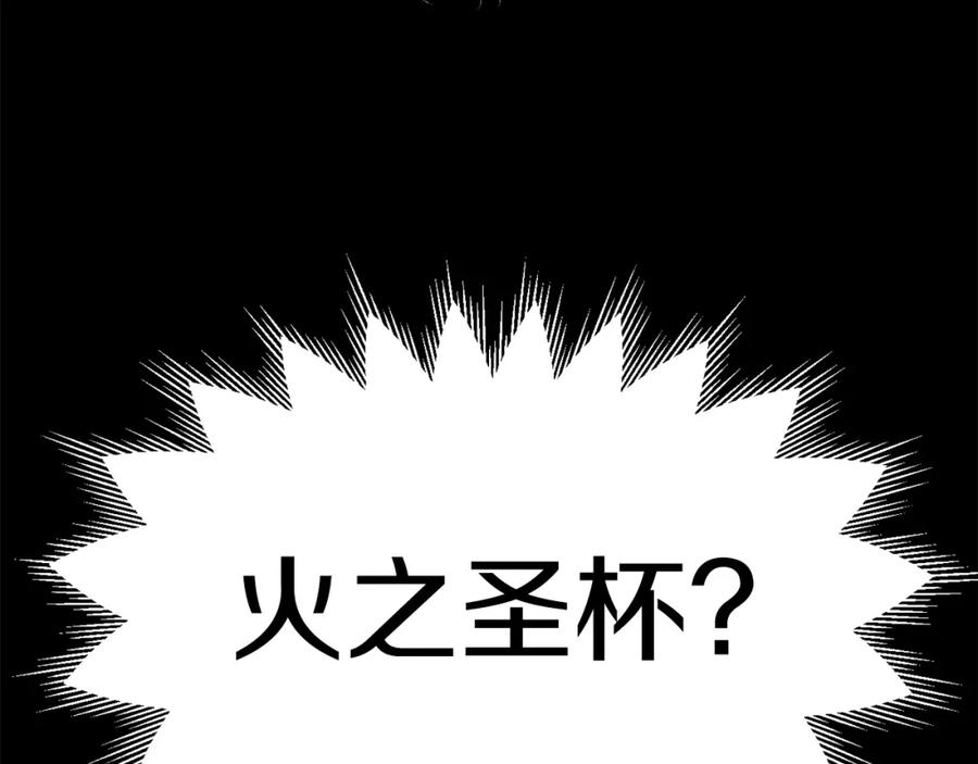 第230页