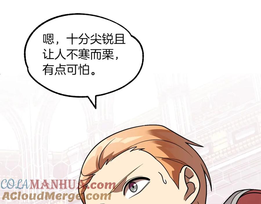 第185页