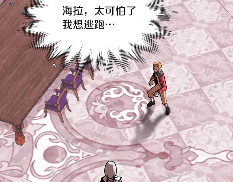 第190页