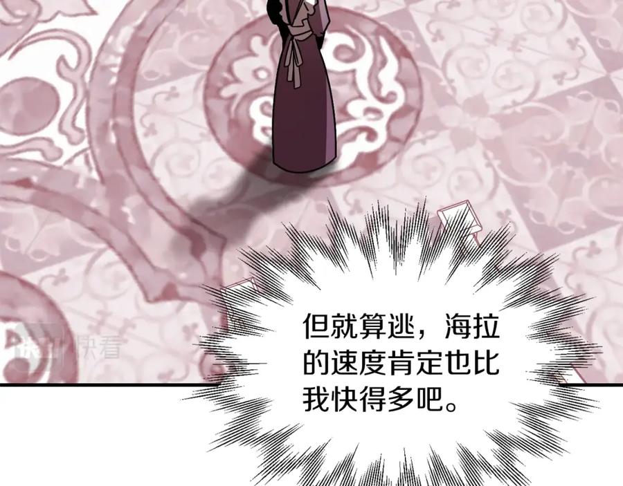 第191页