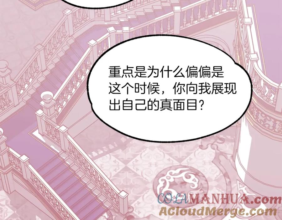 第209页