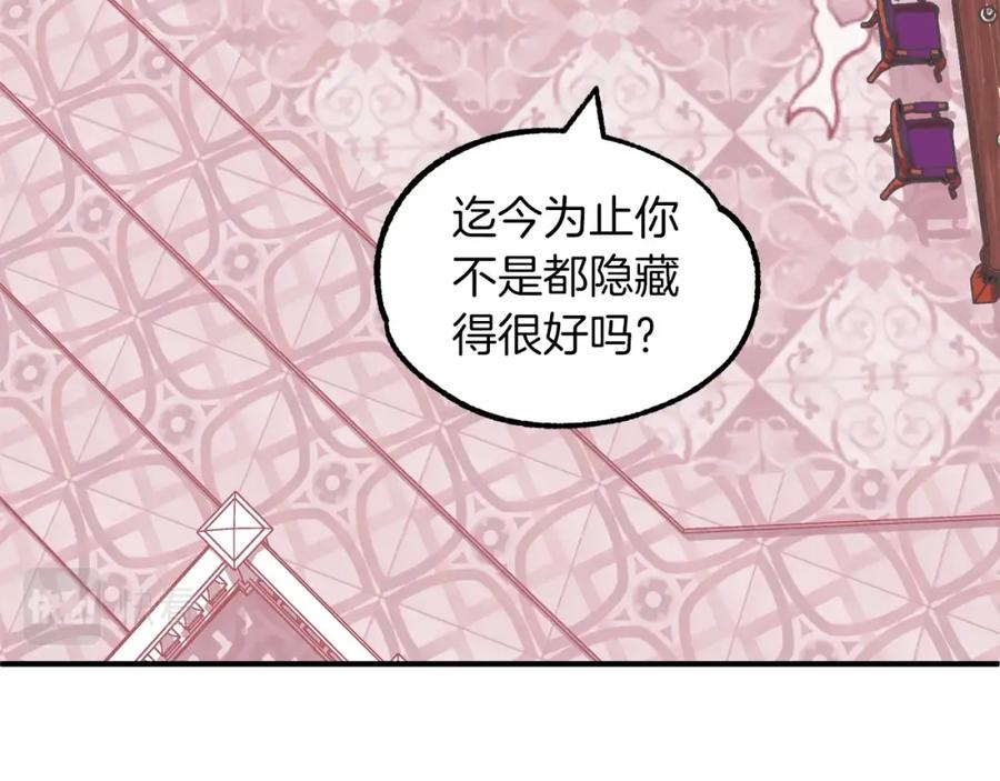 第211页