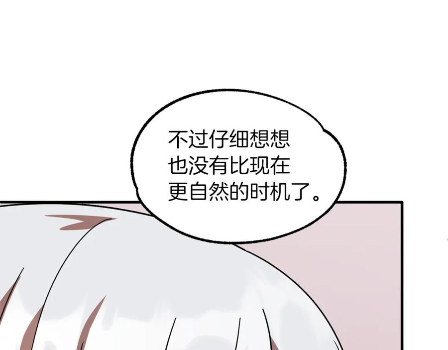 第212页