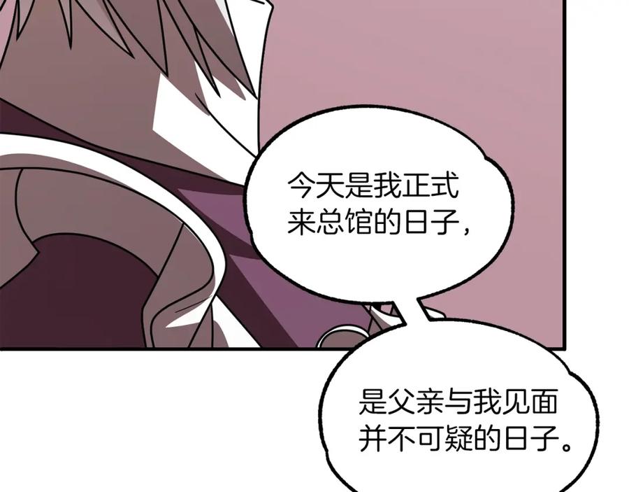 第214页