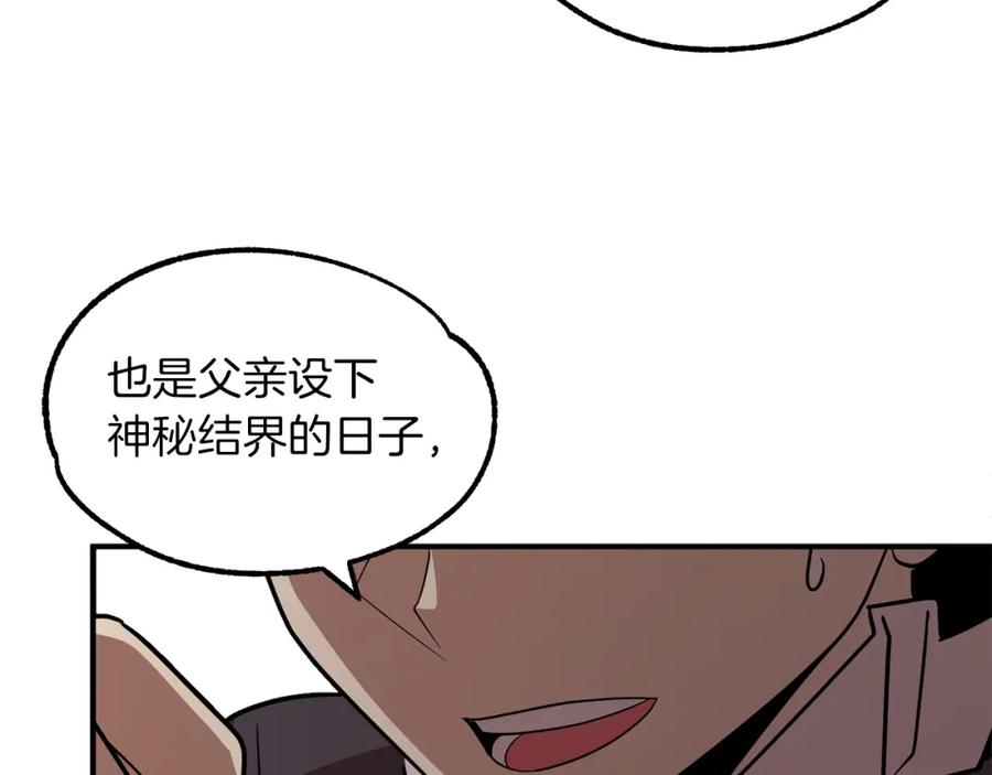 第215页