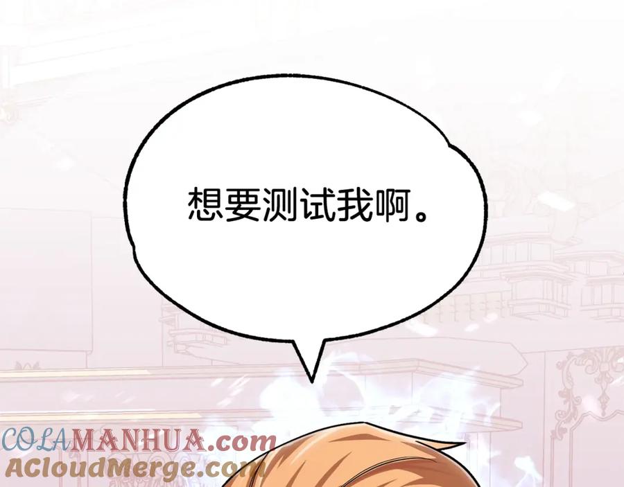 第217页