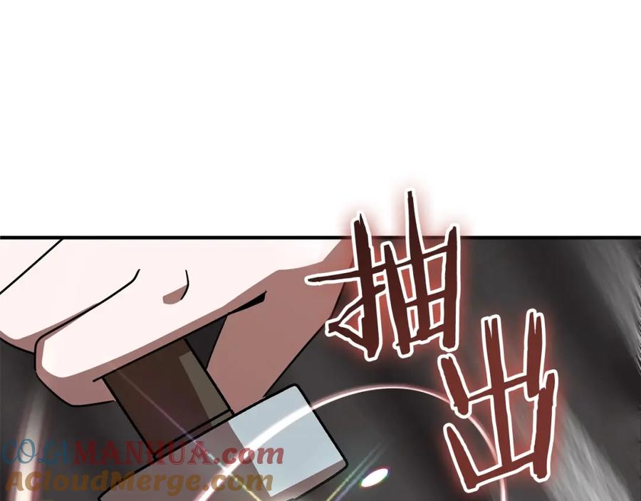 第221页