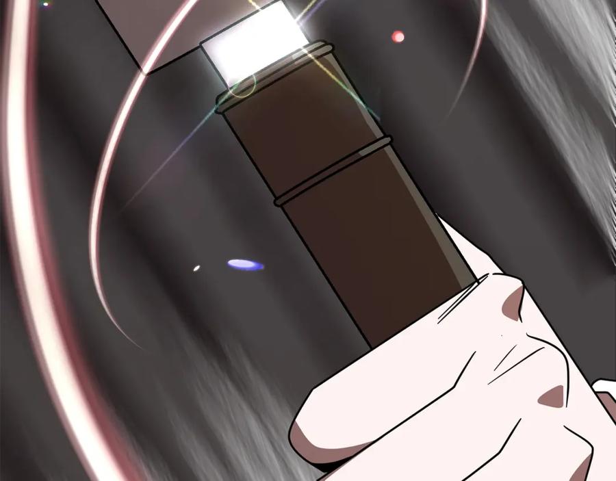 第222页