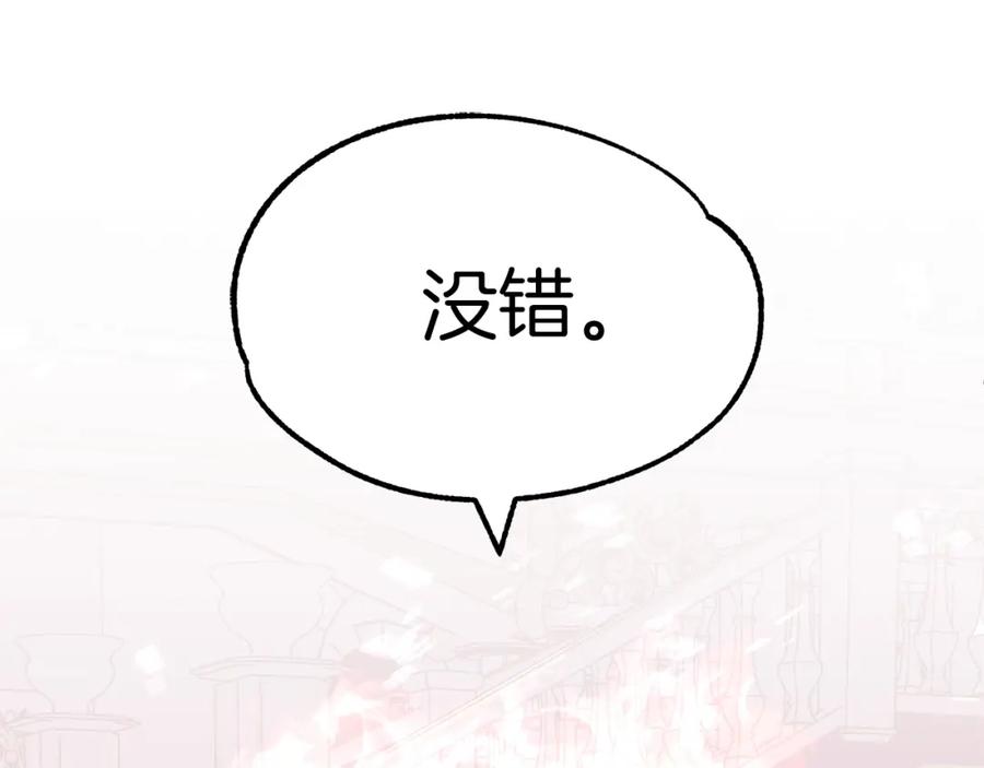 第224页