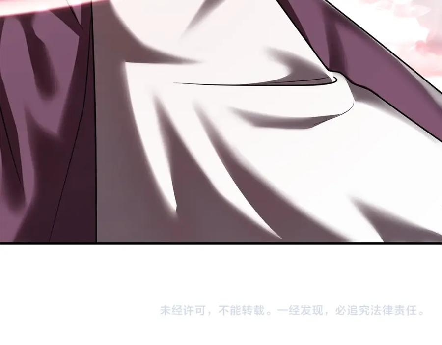 第227页