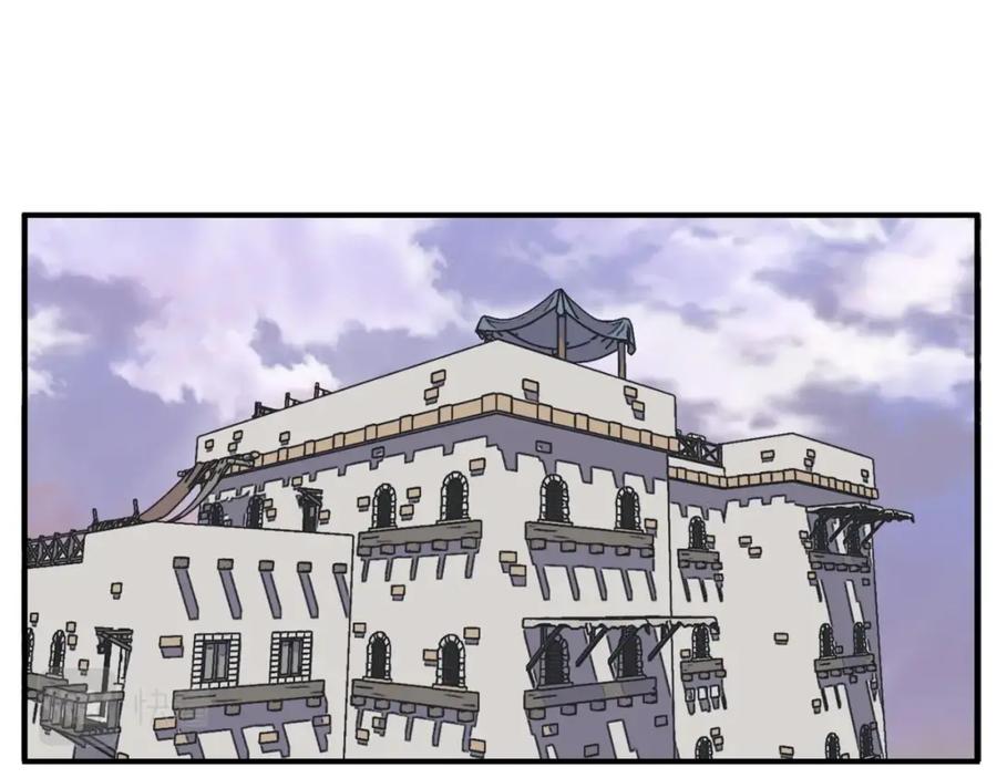第178页