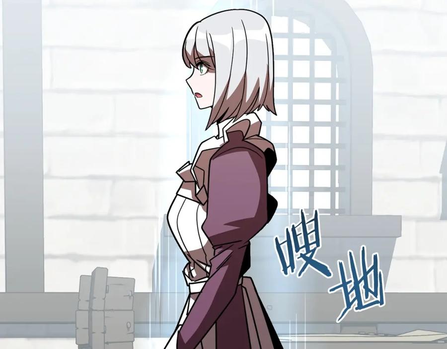 第190页