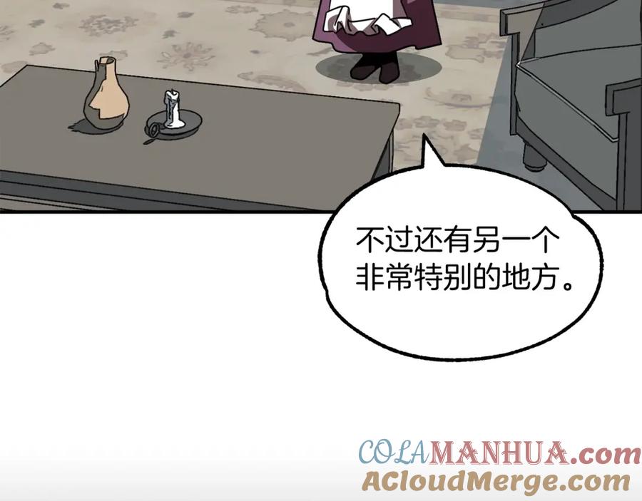 第201页