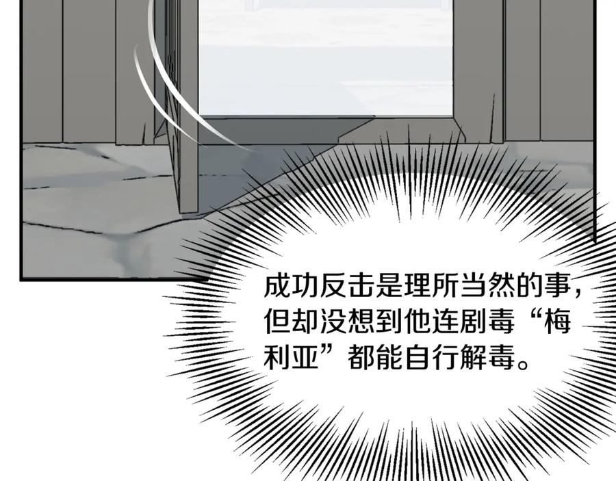 第215页