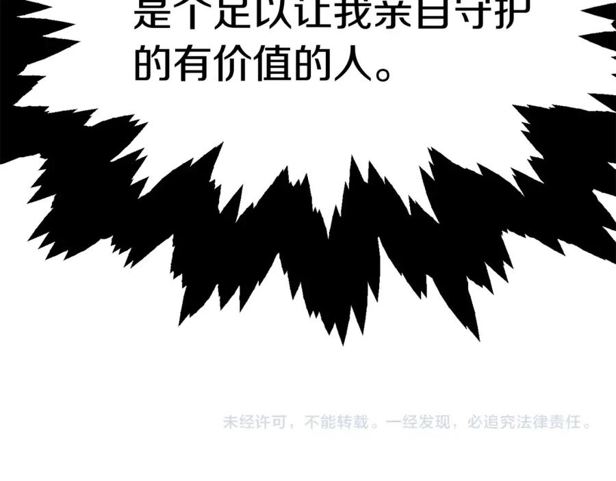 第220页