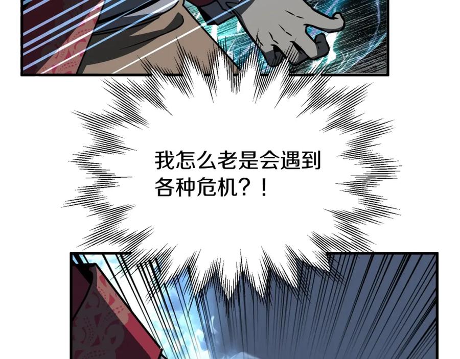 第134页