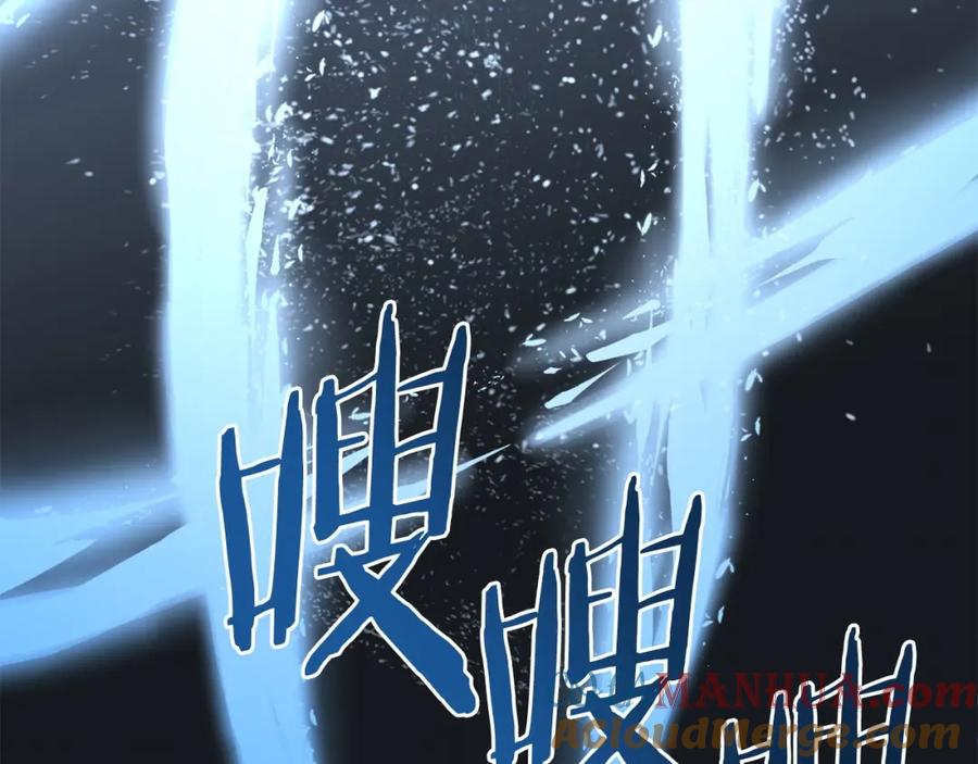 第193页