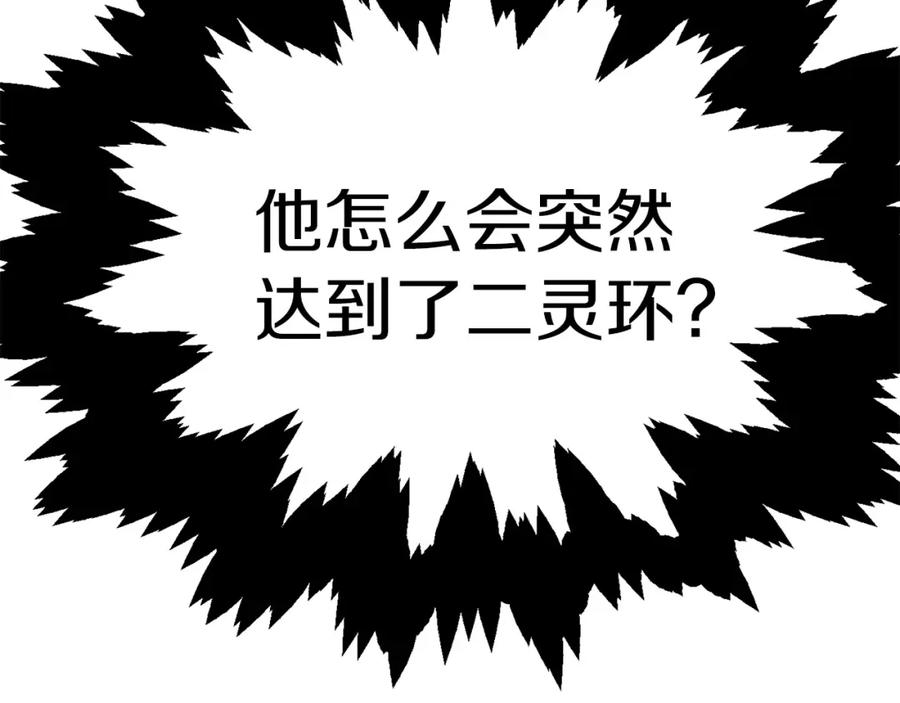 第199页