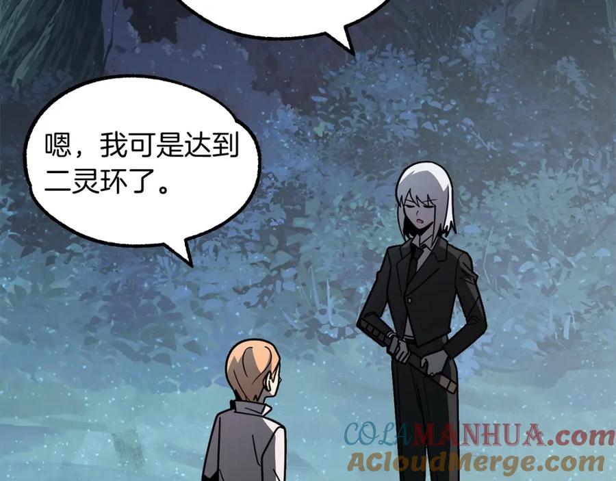 第181页