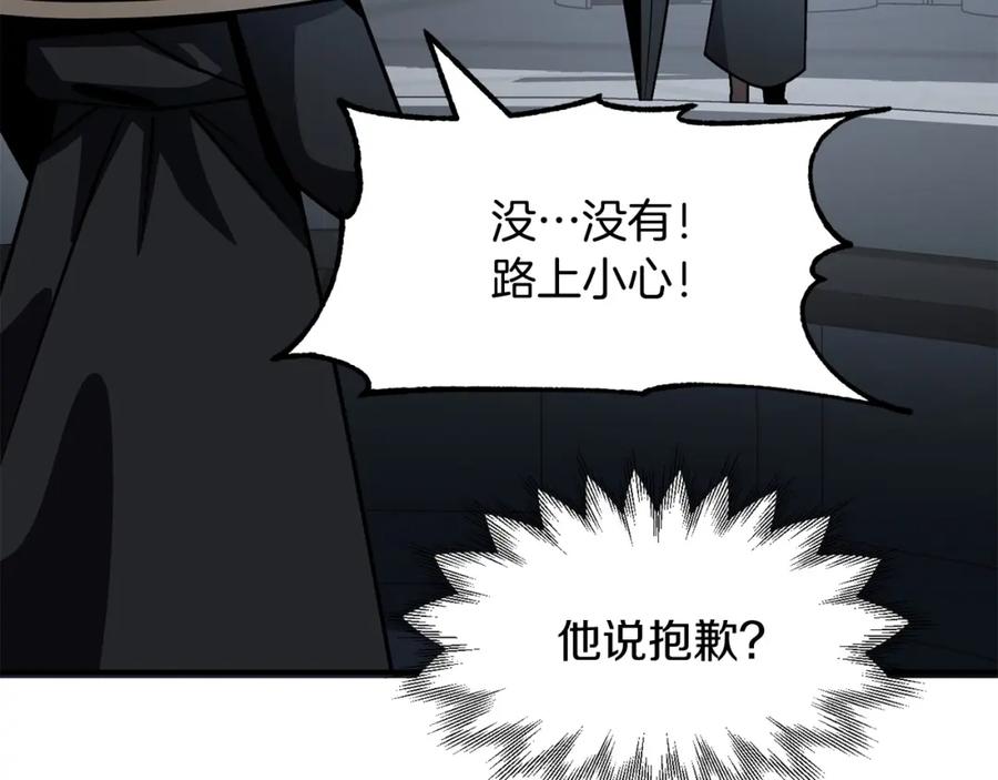 第208页