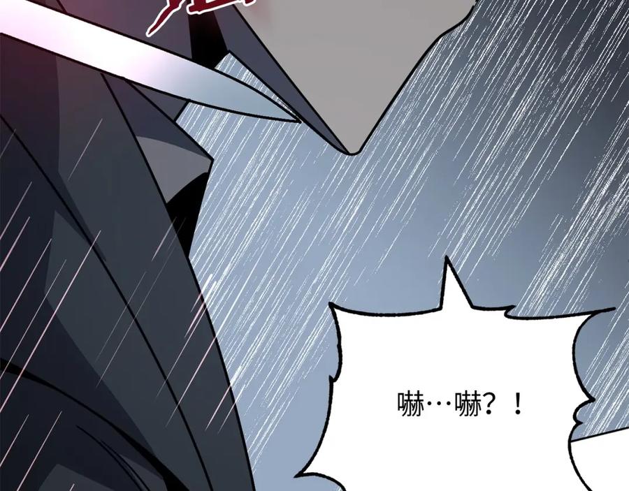 第211页