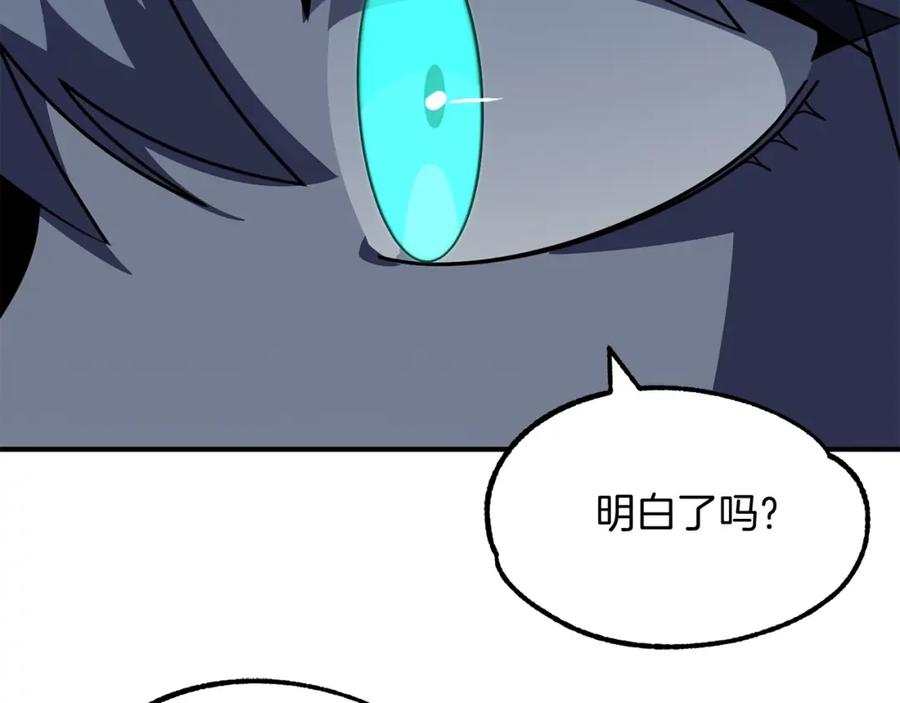 第218页