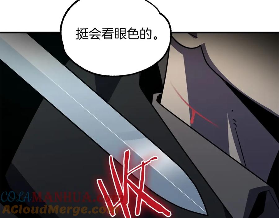 第221页