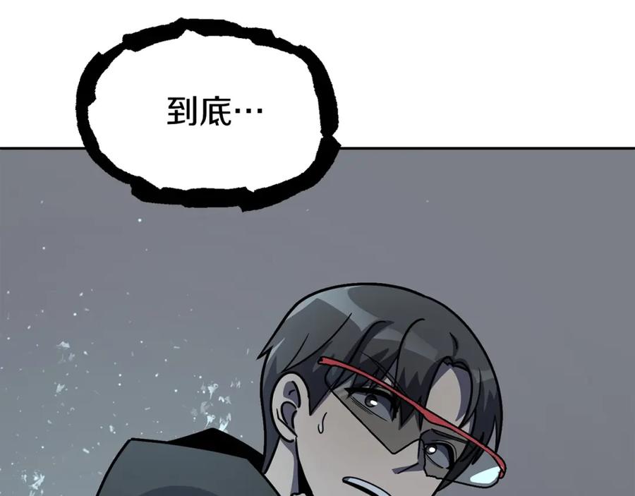 第226页