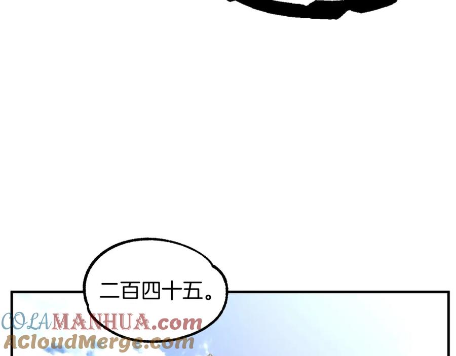 第229页