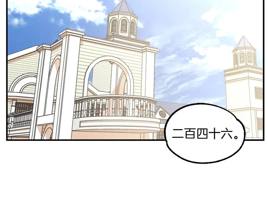 第230页