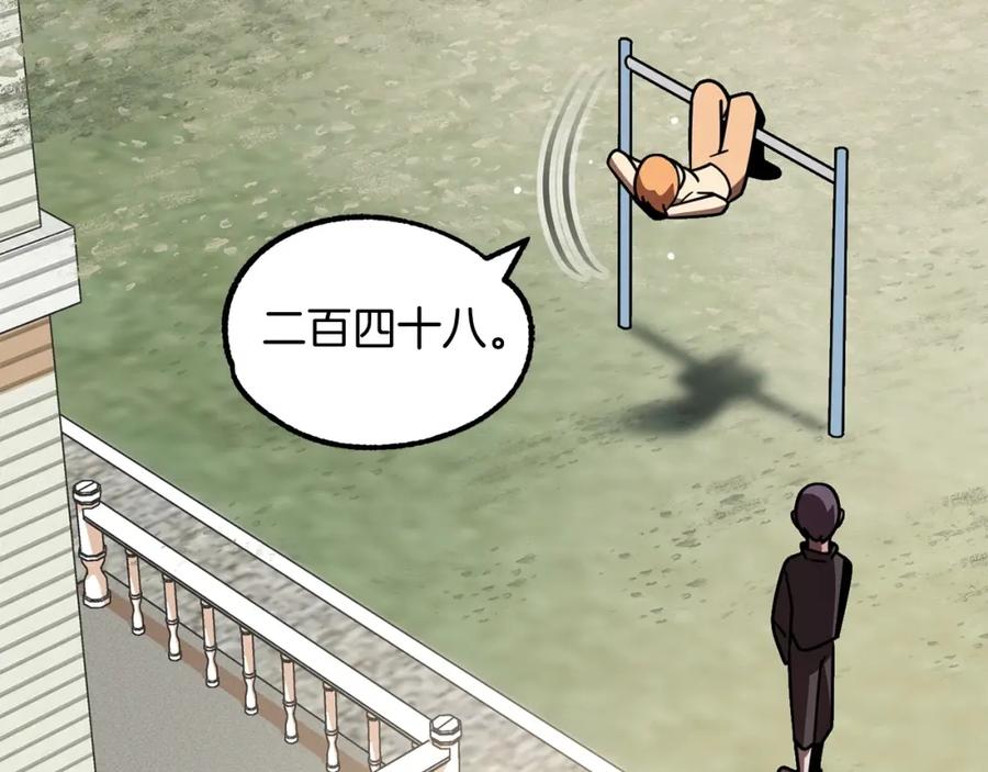 第232页
