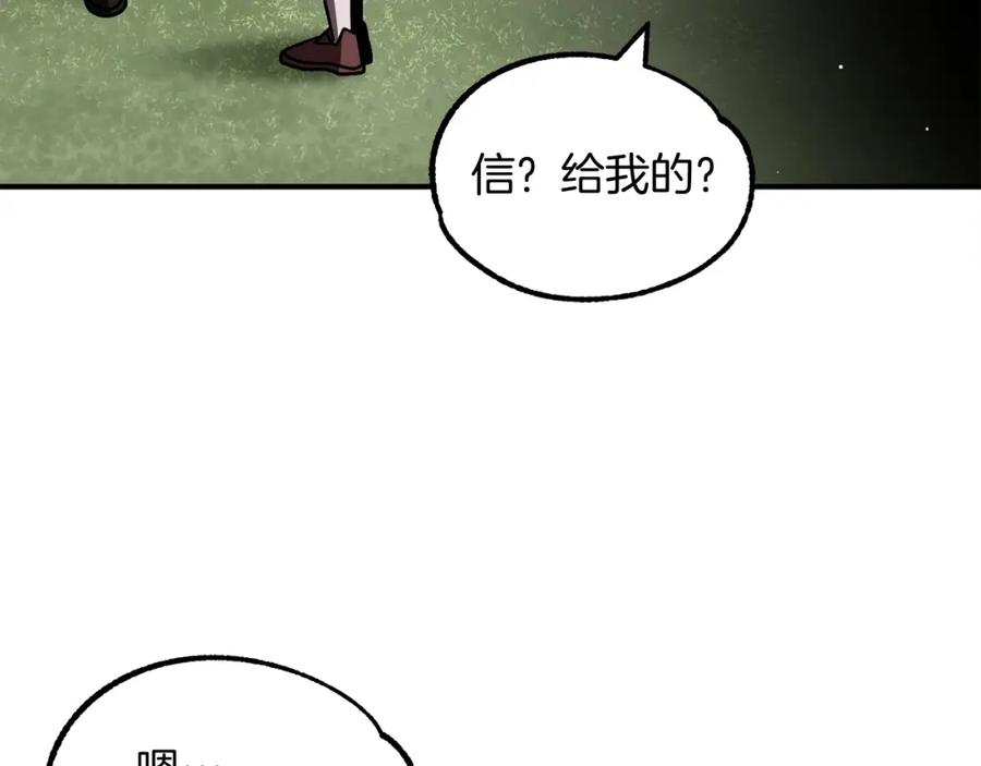 第236页