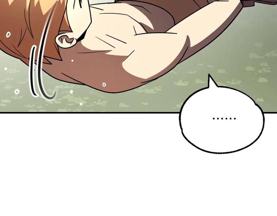 第238页