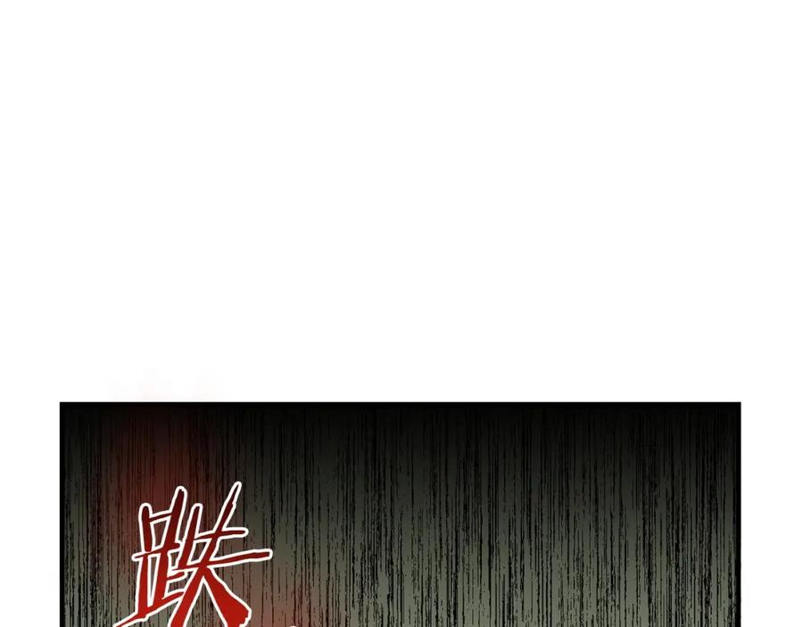 第239页