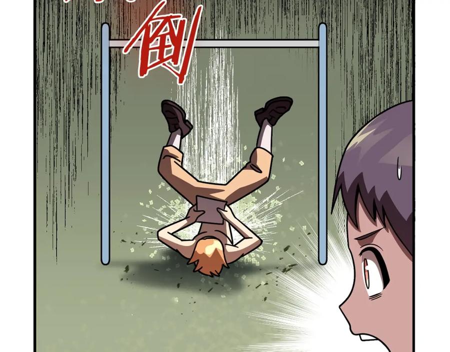 第240页