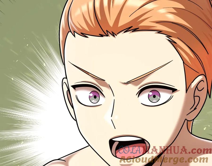 第245页