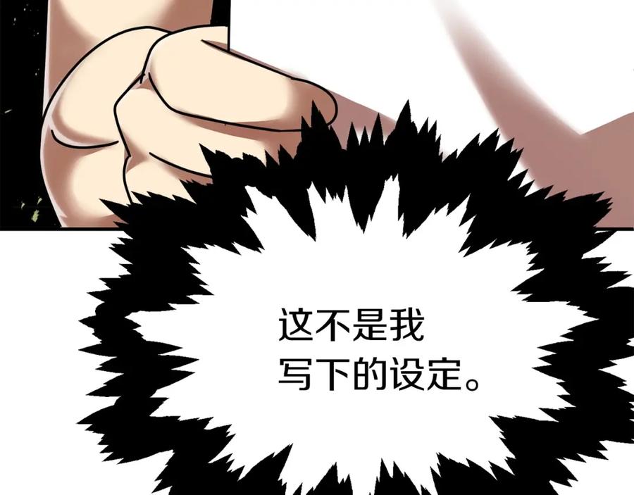 第247页