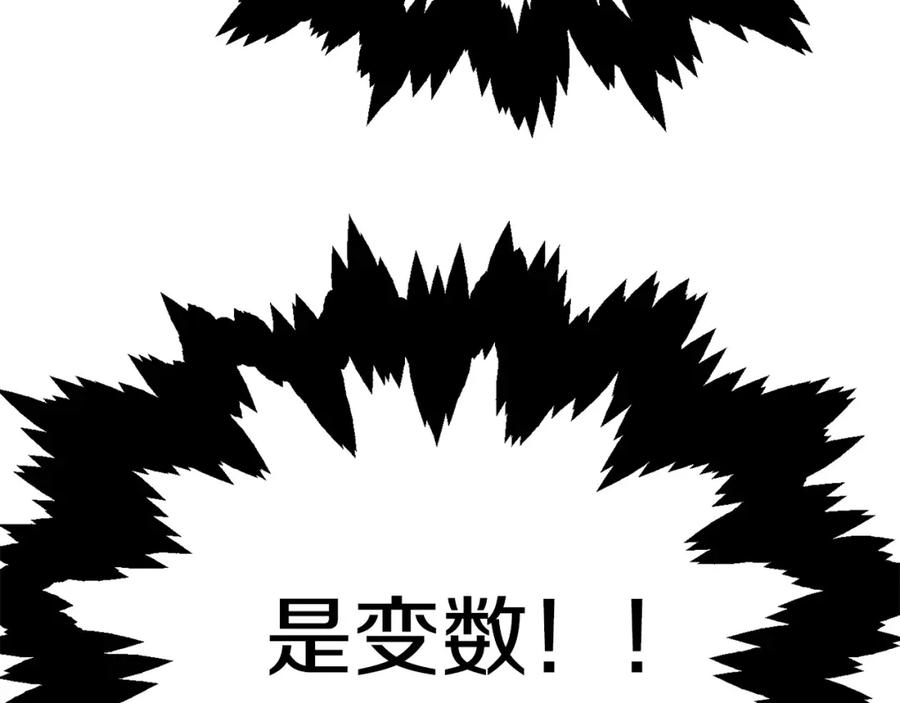 第248页