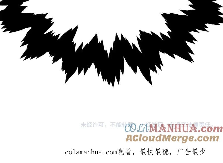 第249页