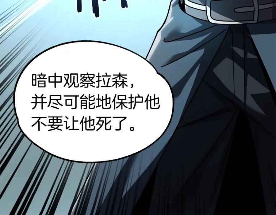 第202页