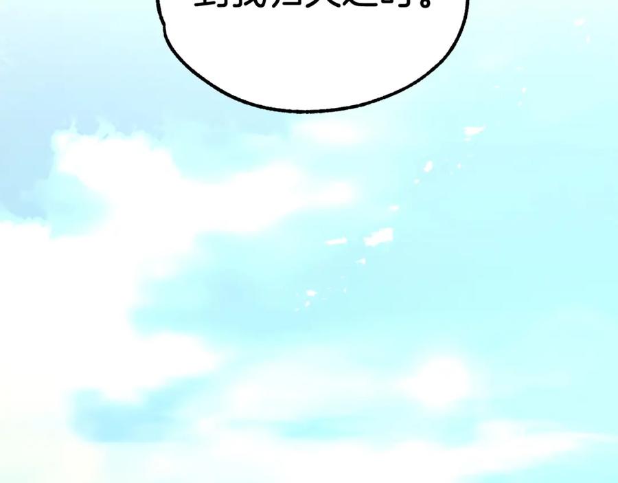 第208页