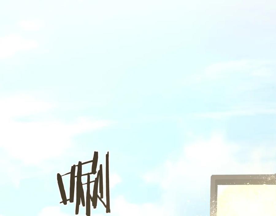 第214页