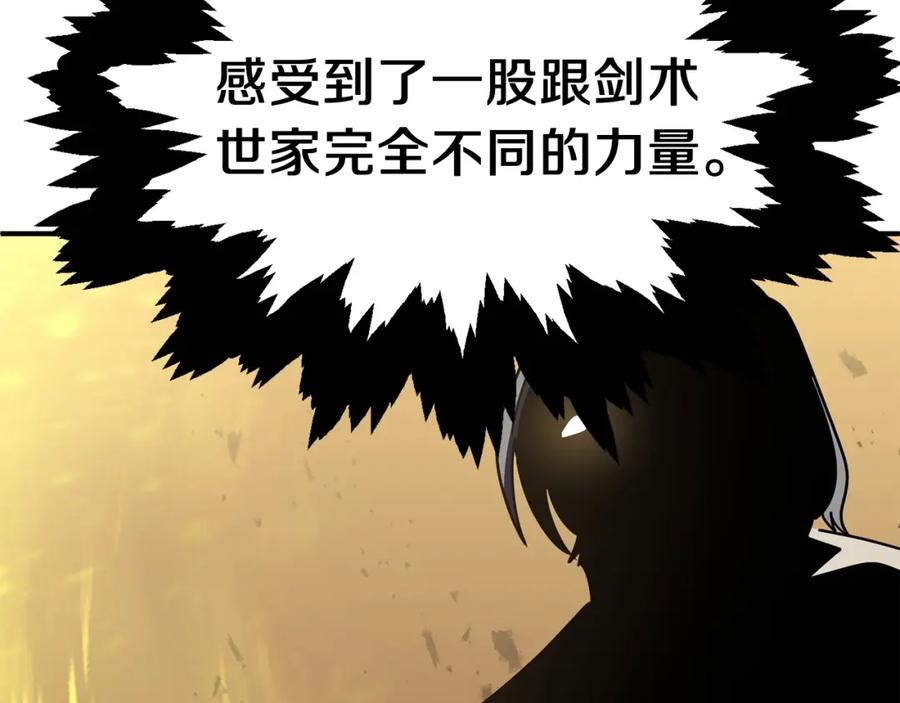 第218页
