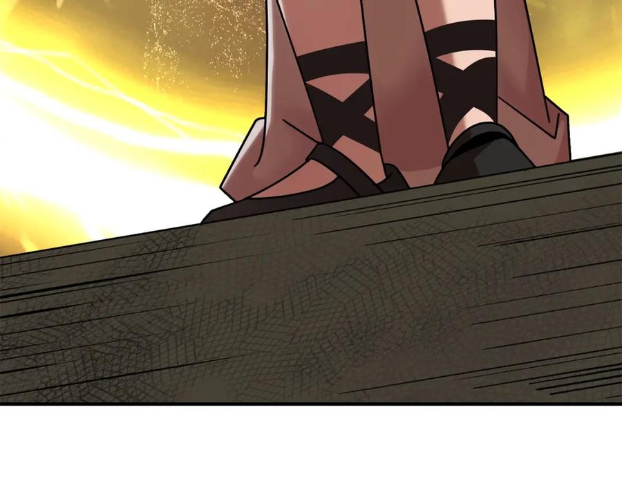 第230页