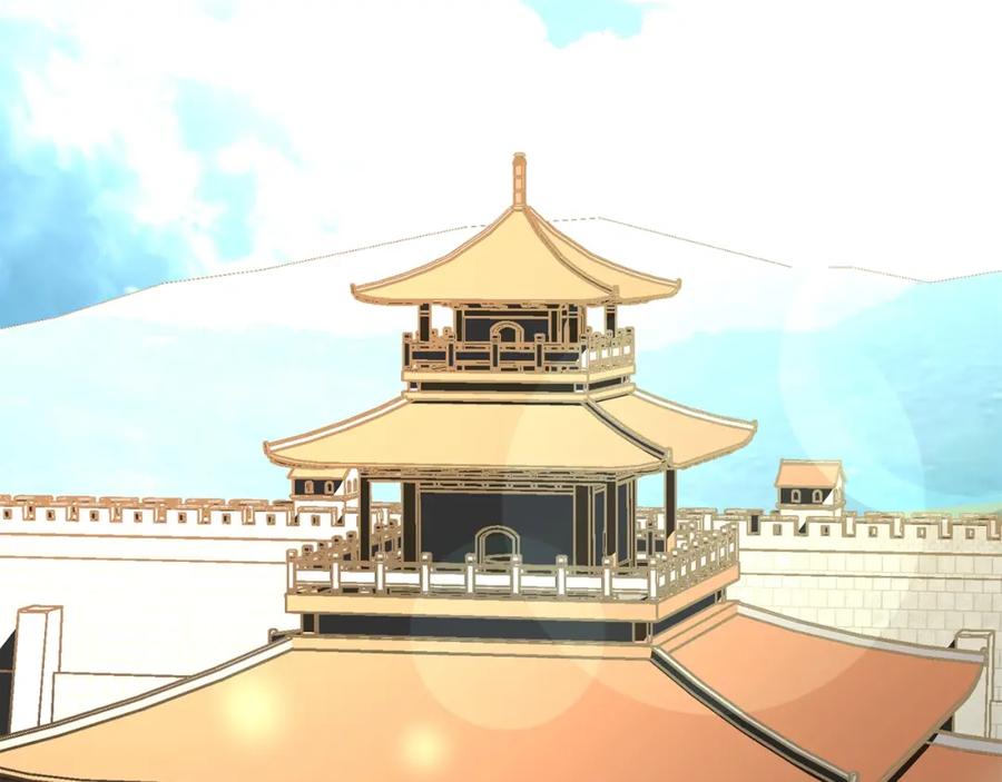 第34页