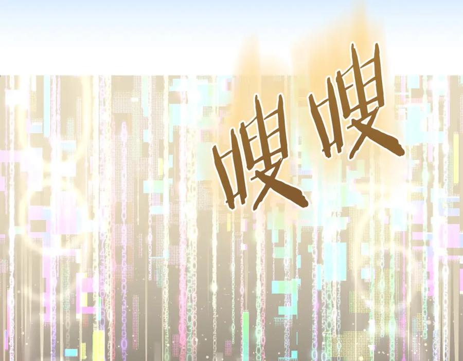 第190页