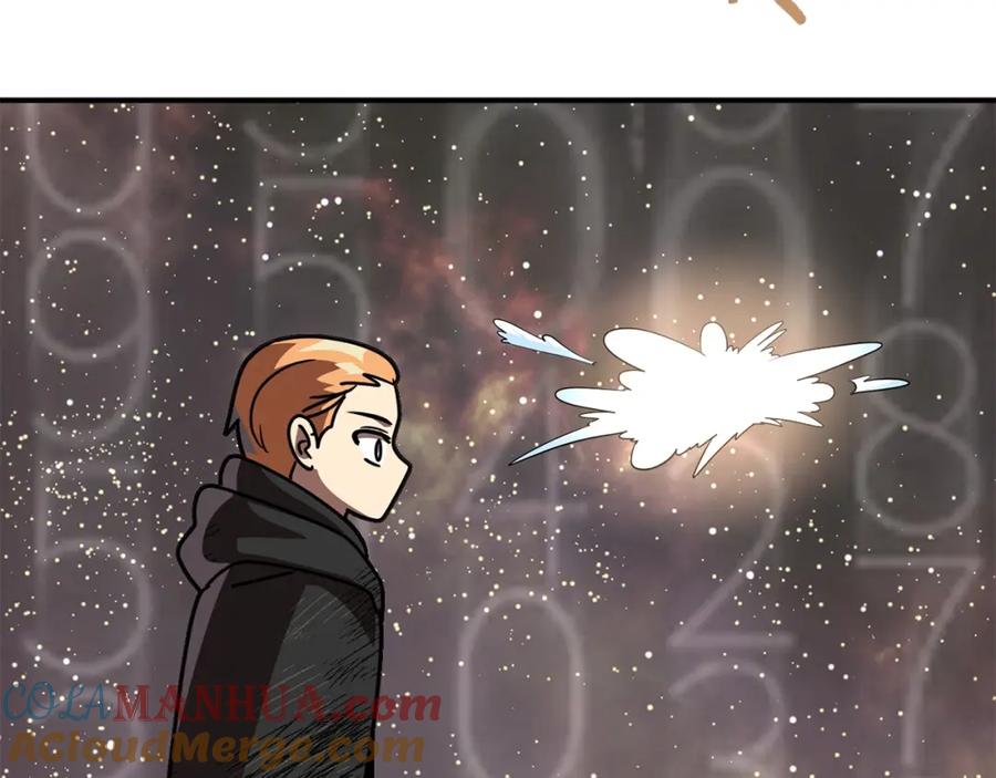 第197页