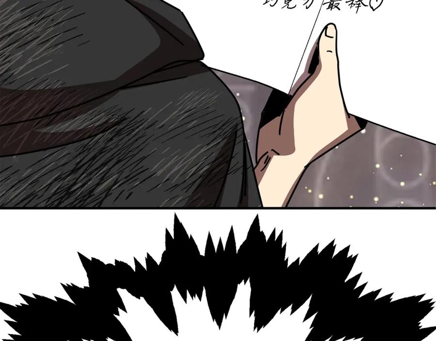 第200页