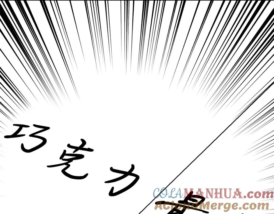 第205页