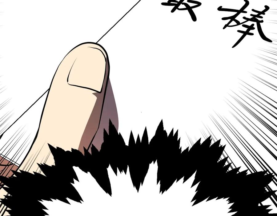 第206页